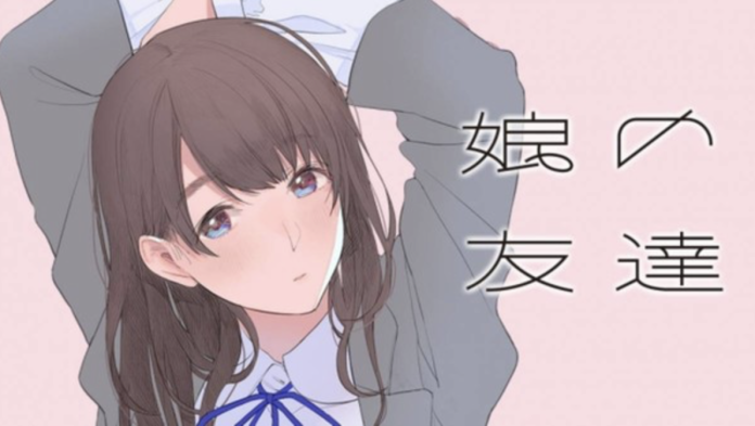 日本「講談社」最近出版了一部動漫《女兒的朋友》，內容涉及40歲大叔與未成年少女的不倫戀情，爭議內容在推特掀起論戰 (翻攝自推特)