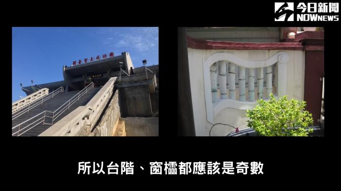 影／陰廟陽廟別拜錯！簡單三招區分　網：YT界廟公是你？