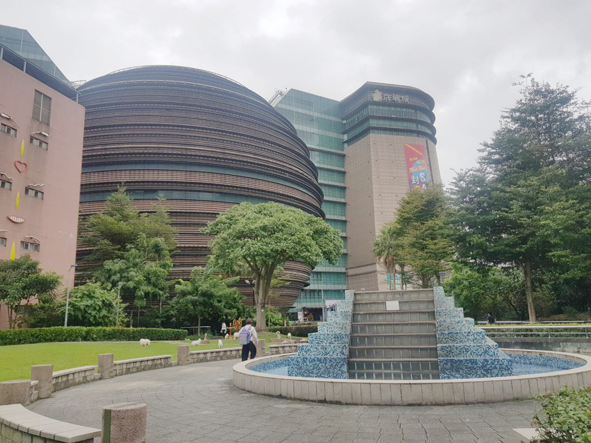 ▲京華城購物中心於11月30日正式結束營運，未來將興建商辦大樓。（圖／信義房屋提供）