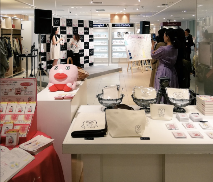 大阪大丸百貨公司於11月22日進駐一間專售女性產品的店面 Michi Kake。(Twitter: @porisu_poli)