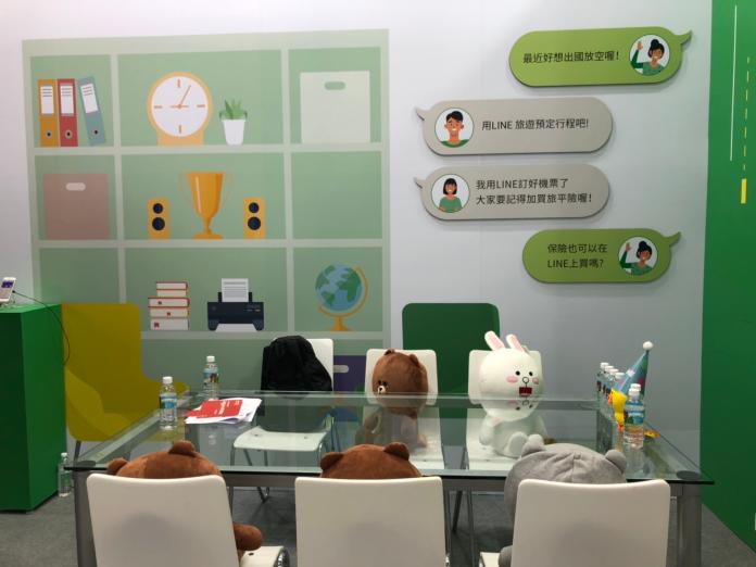 ▲LINE於今 (29)日參加2019台北金融科技展，CAFE'情境展區。（記者趙毓琪攝）