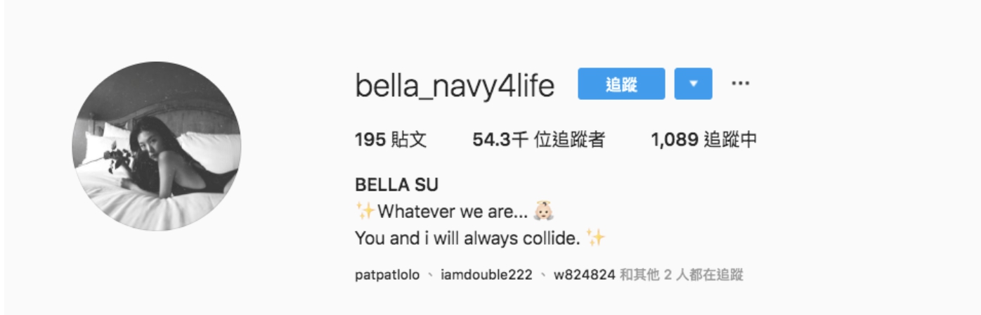 ▲高以翔女友Bella悄悄改了IG簡介，悼念男友。（圖／翻攝IG）