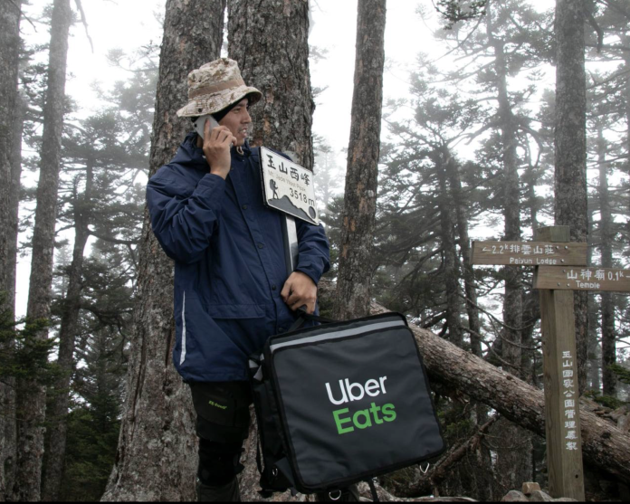 劉姓山友在PO文中寫道:「人客啊..外送到了...跑了西北主..你到底在哪裡啊!?」(臉書Vito Liu)