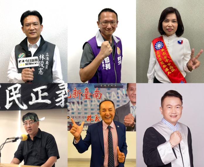 ▲台南立委第五選區候選人，上排左起林俊憲、李伯利、蔡淑惠，下排左起陳致曉、林義豐、吳炳輝。（圖／記者陳聖璋組圖）