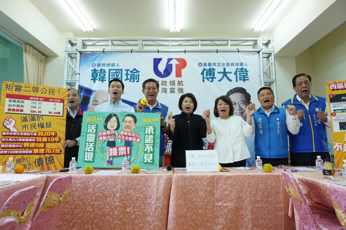 ▲傅大偉呼籲政治人物要明辨是非，勿讓承諾「跳票」，船過水無痕。（圖／傅大偉提供）