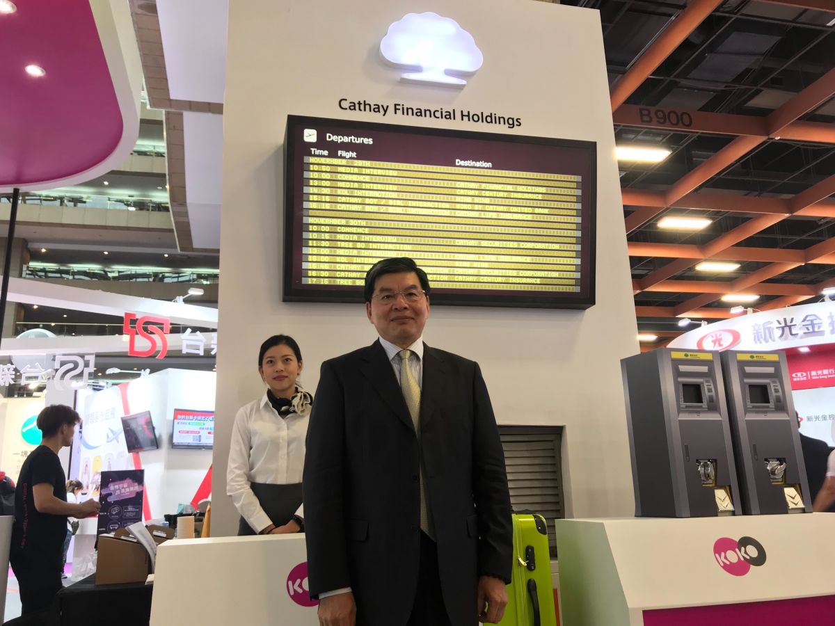 ▲國泰金控總經理李長庚現身2019台北金融科技展會場，也談到對純網銀明年開業對市場的衝擊。（圖／記者顏真真攝）