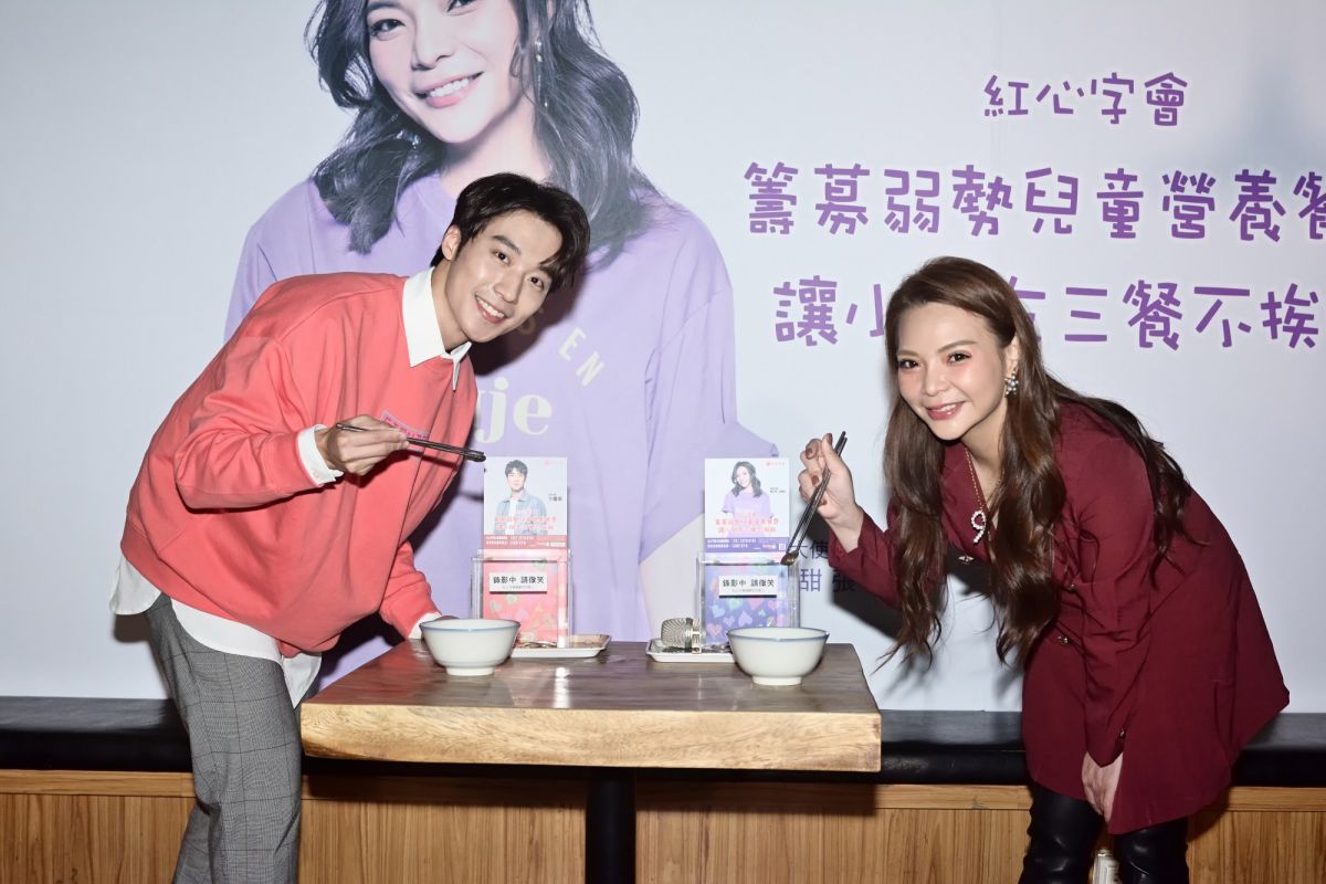 ▲小甜甜和卞慶華私下是好朋友。（圖／紅心字會）