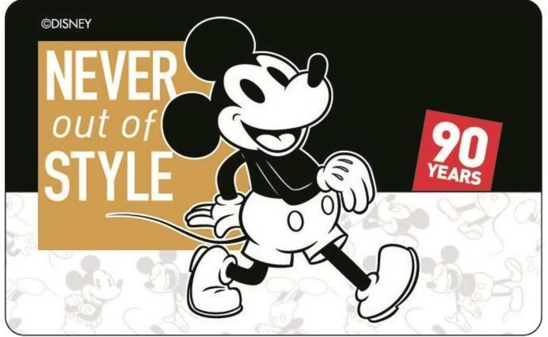 ▲迪士尼 90 周年紀念悠遊卡。（示意圖／翻攝自悠遊卡公司官網）