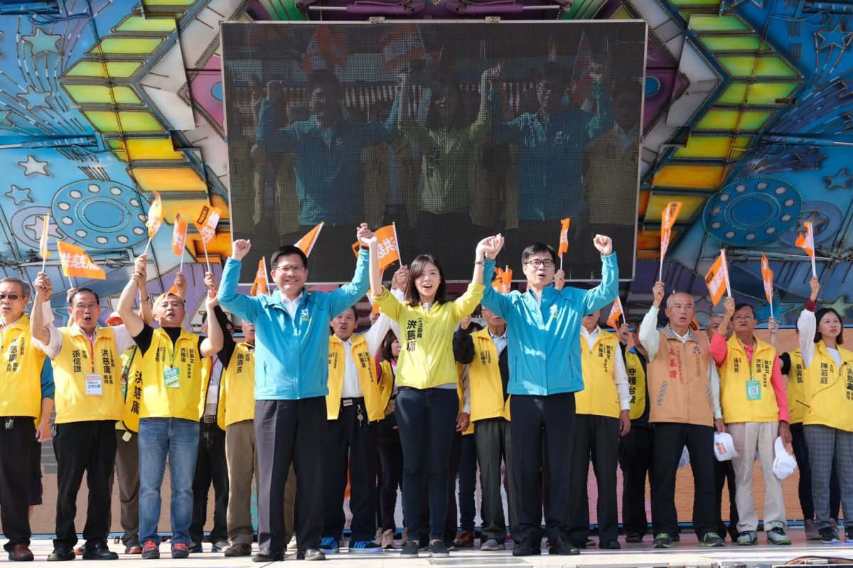 ▲總統蔡英文、立委洪慈庸后里聯合競選總部成立大會，行政院副院長陳其邁也特別到場力挺。 (圖／柳榮俊攝2019.11.30)