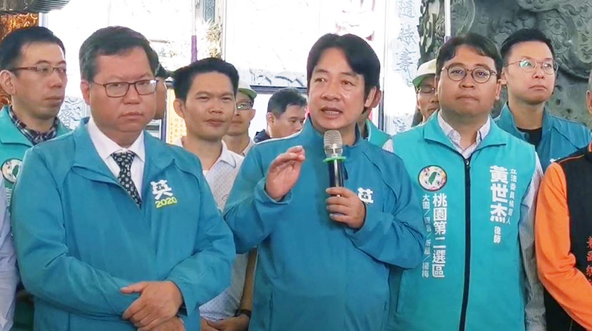 ▲賴清德今天特別澄清軍公教年改減發的年金是放在軍公教基金，並不是被政府拿來用。（圖／記者李春台攝, 2019.11.30）