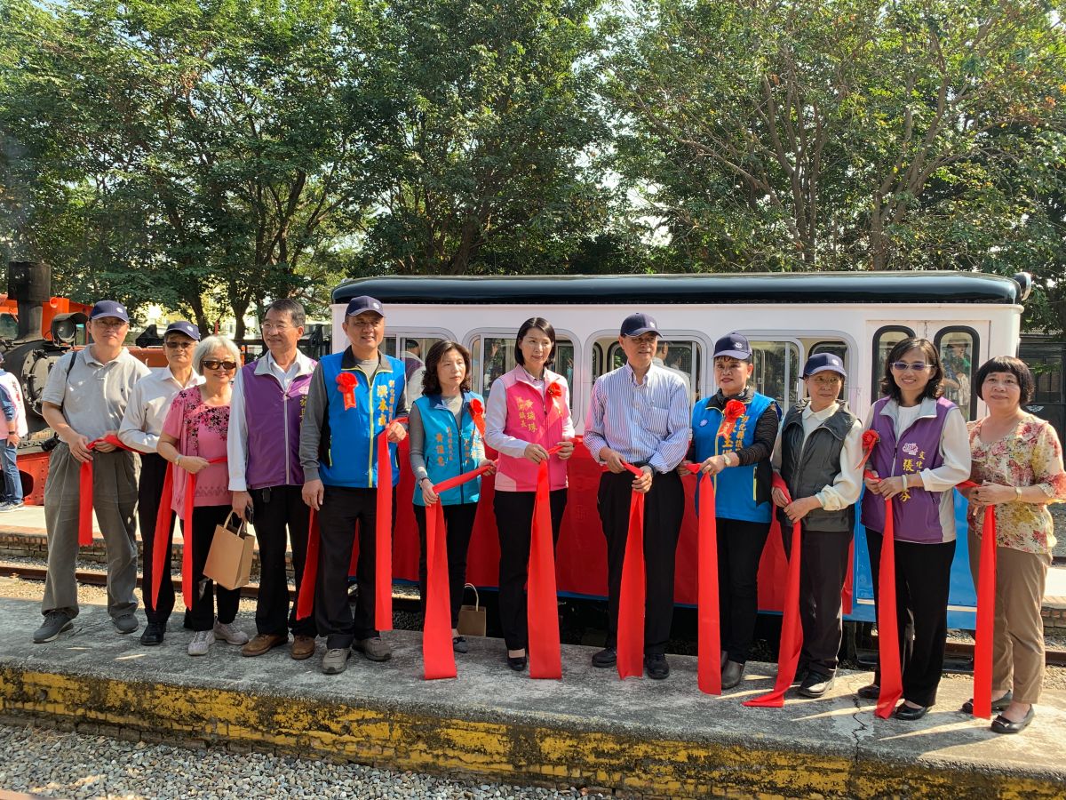 ▲「2019糖鐵文化節-浪漫糖廠˙鐵道秘境」活動在溪湖糖廠舉行開幕慶活動。（圖／記者陳雅芳攝，2019.11.30）