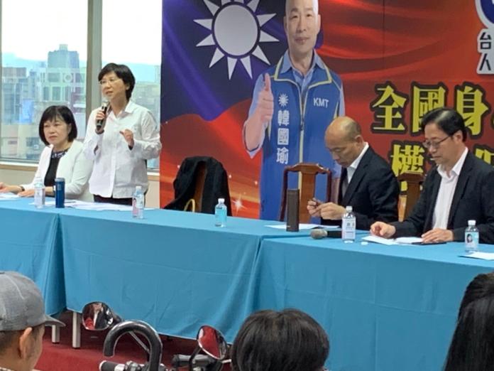 韓國瑜出席身心障礙者權益保證論壇。 (圖/記者吳承翰攝)