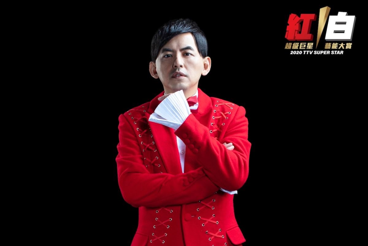 ▲黃子佼擔任總主持。（圖／台視）