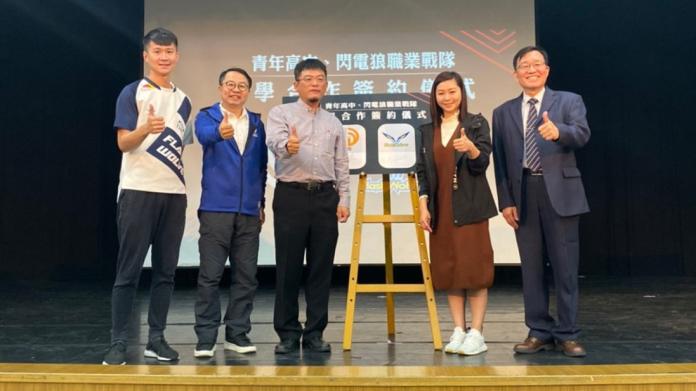 ▲ （圖／新頭殼）