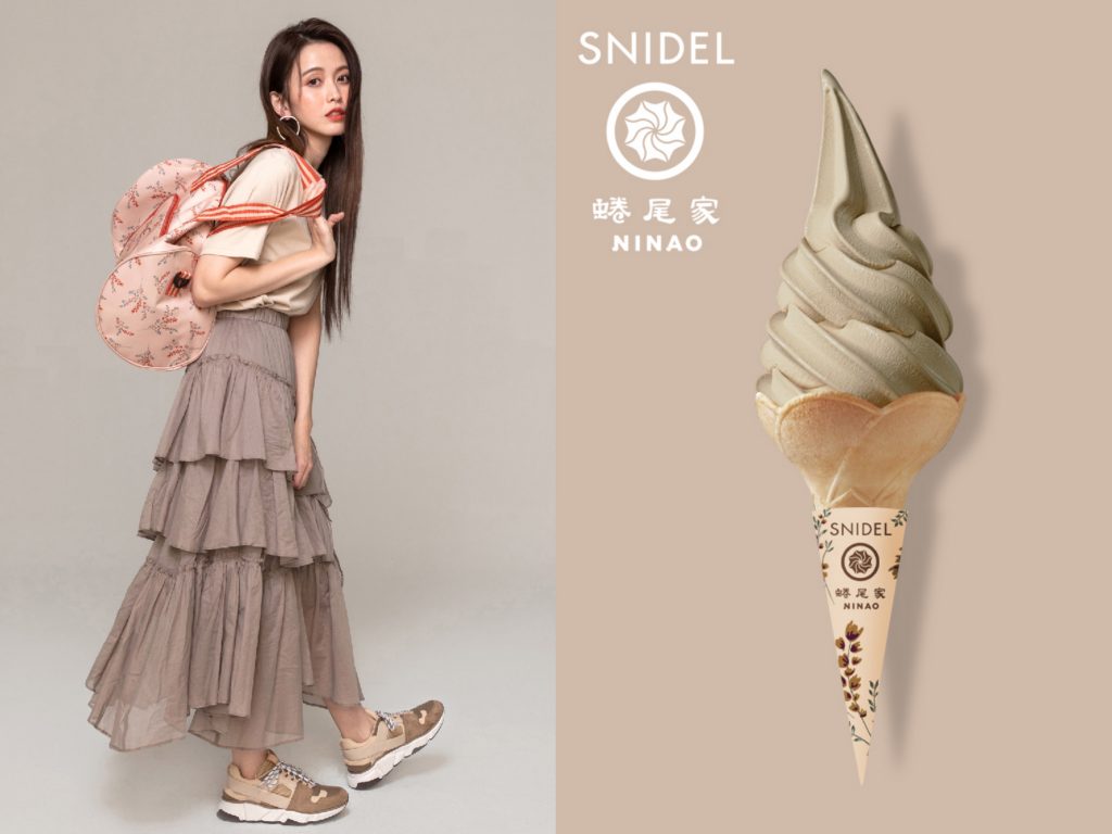 ▲SNIDEL X 蜷尾家 伯爵茶霜淇淋 NT$130，馮媛甄與時尚旅行袋。（圖／SNIDEL）