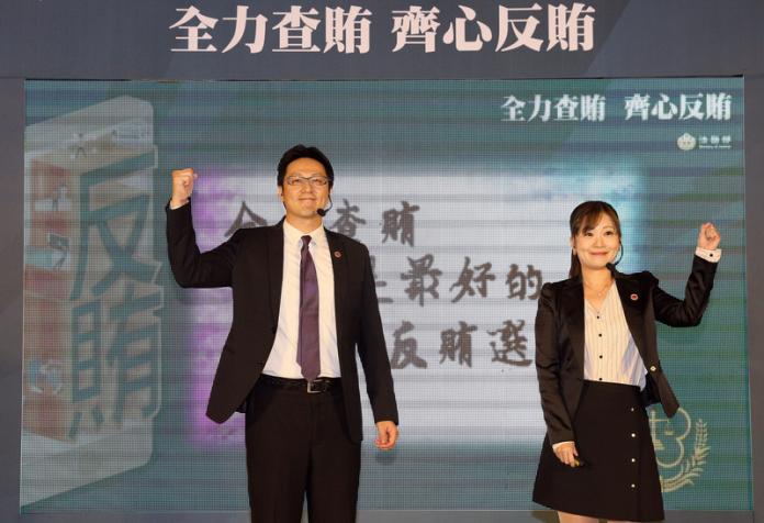 司法院公告9檢座轉任法官！辦柯文哲案的這人上榜