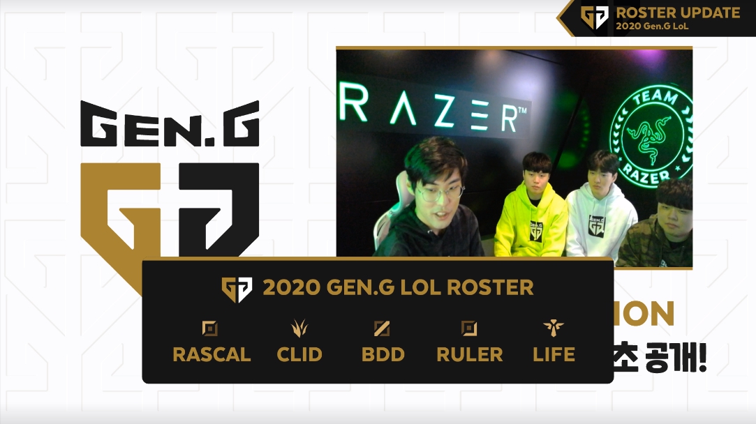 Gen.G Esports昨晚透過已退休的「安掌門」Ambition twitch頻道進行LOL陣容公布。   圖：翻攝自Twitch