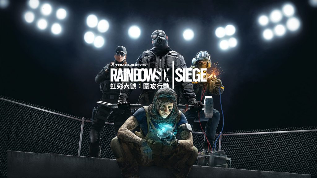 Twitch Rivals將邀請實況主進行《虹彩六號：圍攻行動》比賽。