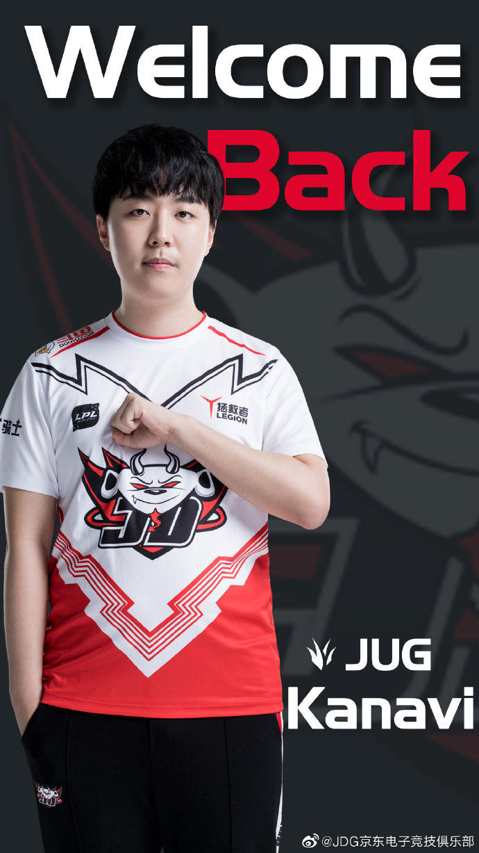 Kanavi明年也將繼續為JDG效力。