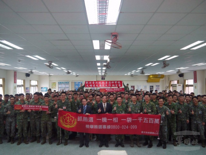 ▲ 陸軍第六軍團19日舉辦專案法治教育。（陸軍第六軍團提供）