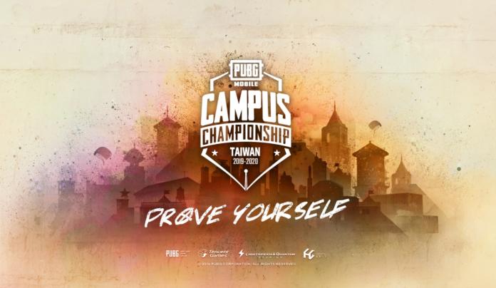 ▲ （圖／新頭殼）