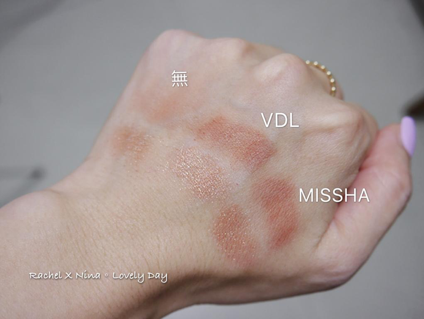 ▲VDL 專業眼部打底膏。（圖／Miss。Rachel X Nina）