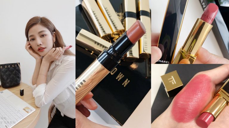 ▲2019秋冬豆沙色唇彩。（圖／VOGUE）