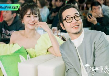 ▲陳意涵（左）和老公許富翔私下都很幽默。（圖／取自微博）