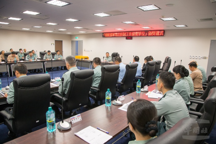 國軍毒品防制工檢會　打造純淨無毒軍隊
