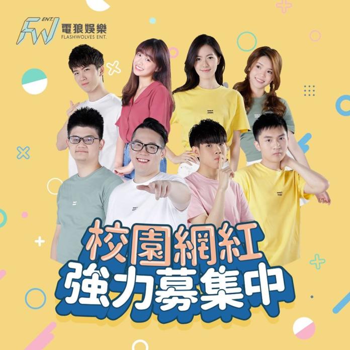 ▲ （圖／新頭殼）