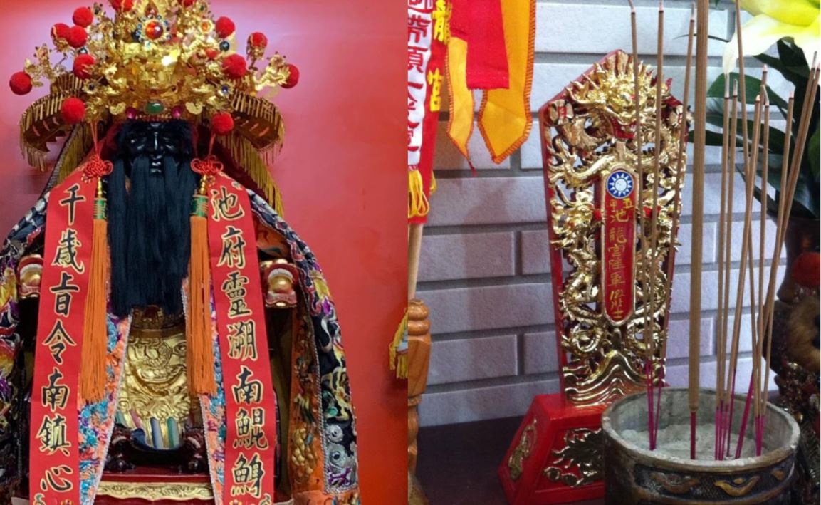 五甲池龍宮池府王爺與陸軍壯士令牌。（圖／翻攝自高雄五甲池龍宮粉專）