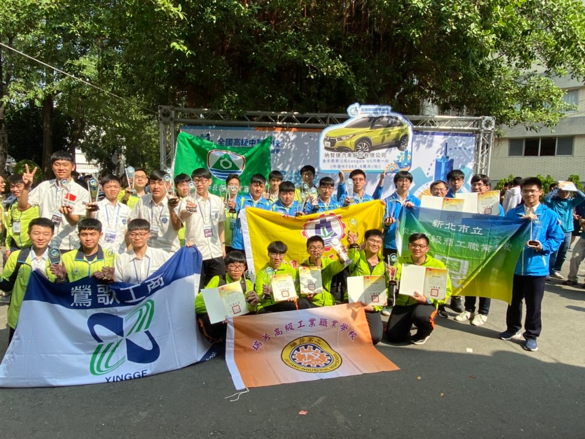 ▲今年的全國工業類技藝競賽中，新北代表隊獲獎學生人數為全國之冠。（圖／新北市政府教育局提供）