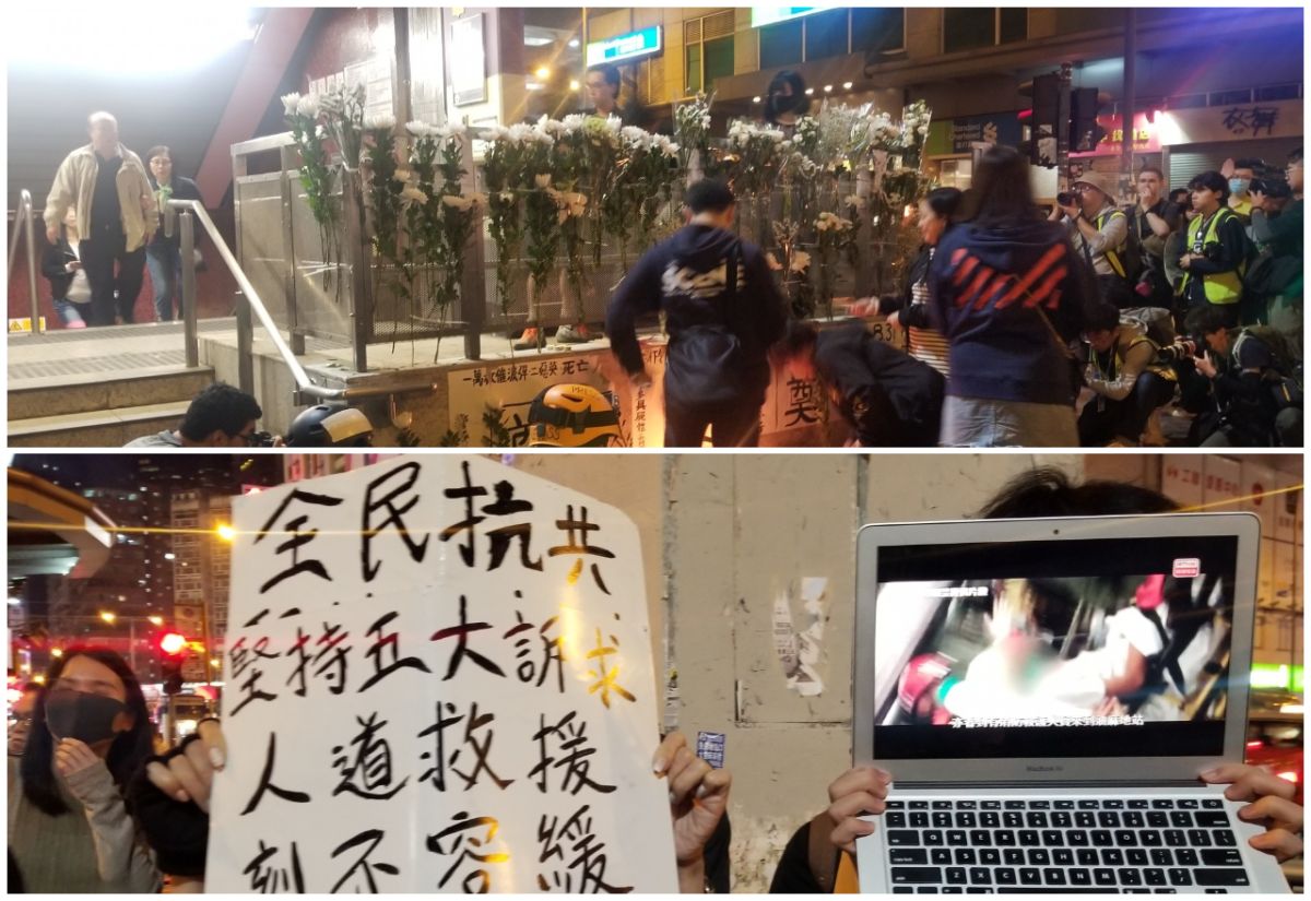 ▲示威者於港鐵站附近集結，表達五大訴求、抗議警方濫權。（圖／翻攝自《香港 01 》／王譯揚攝）