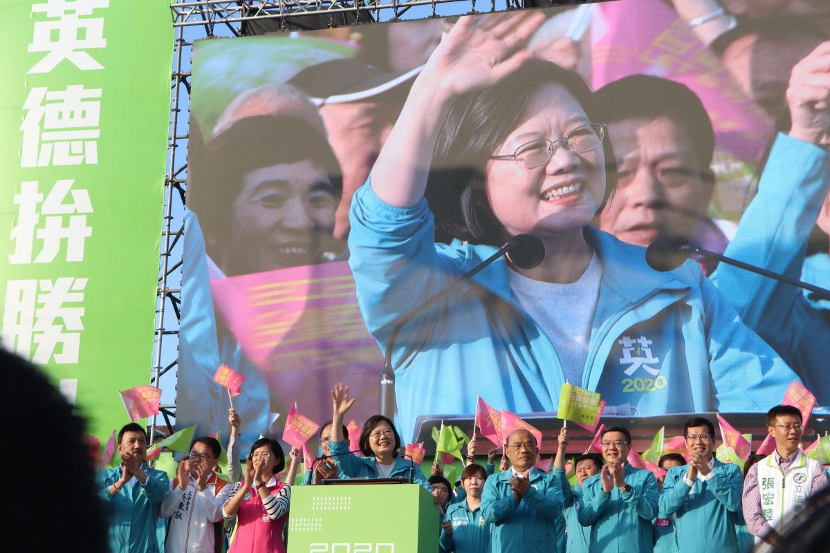 ▲民進黨提名總統參選人蔡英文的新北市競選總部今（1）日成立。（圖／記者劉育辰攝）