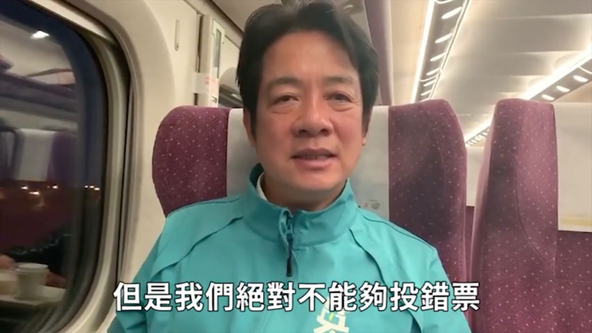 ▲民進黨提名副總統參選人為了「下架吳思瑤」的口誤親自拍影片解釋。（圖／翻攝自賴清德臉書）