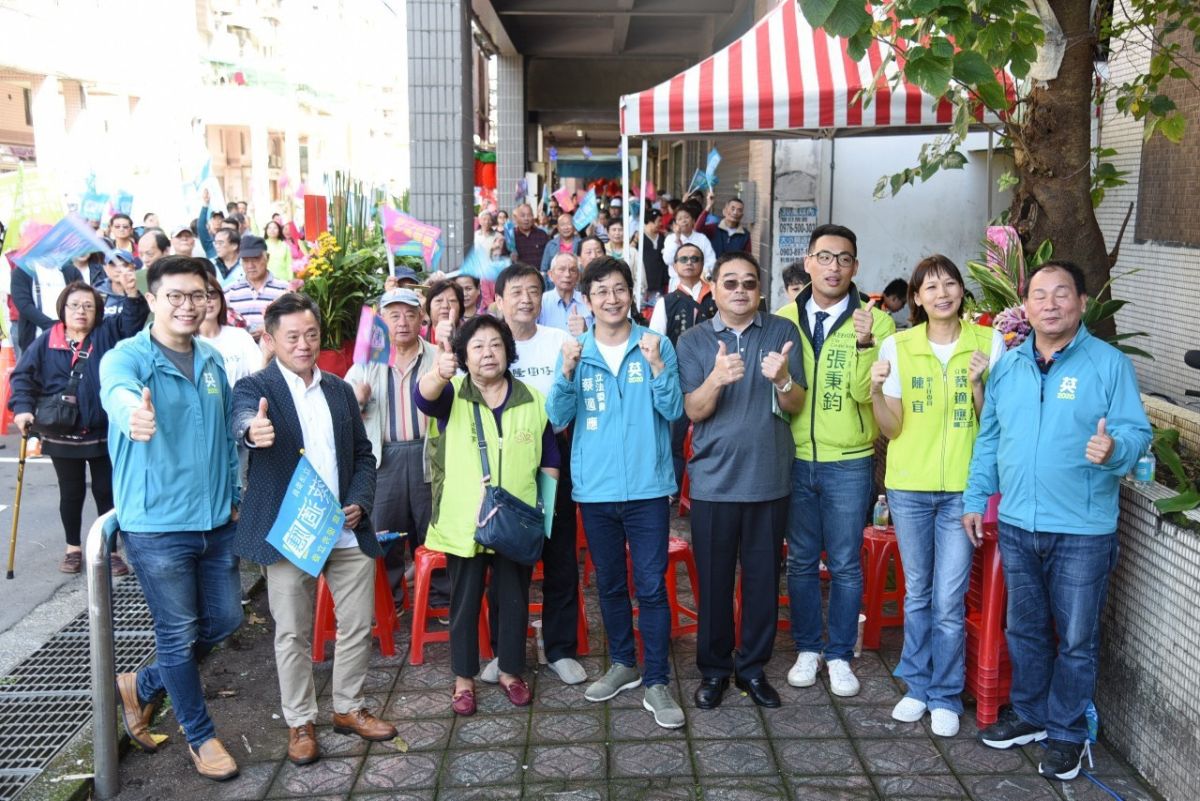 ▲立委蔡適應今（1）日分別成立仁愛區、暖暖區及四大社團後援會。（圖／立委蔡適應辦公室提供）