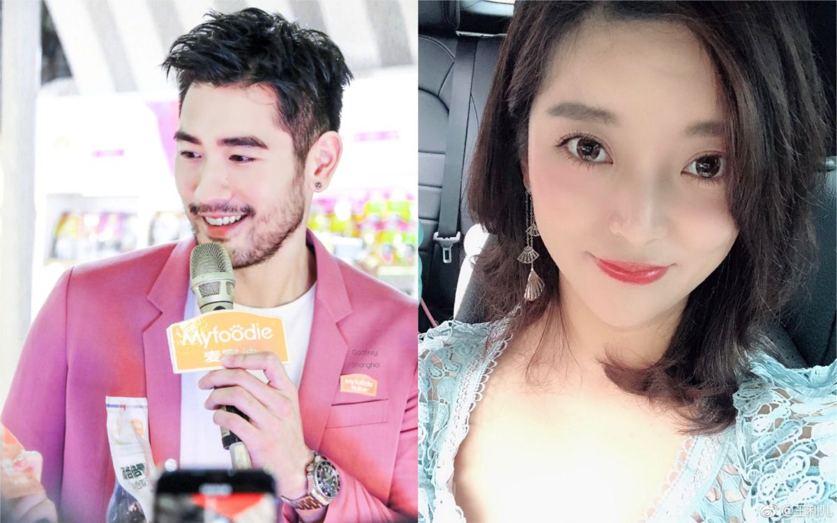 ▲高以翔離世，大陸女主持人王利兒（右圖）發文惹議。（圖／微博）