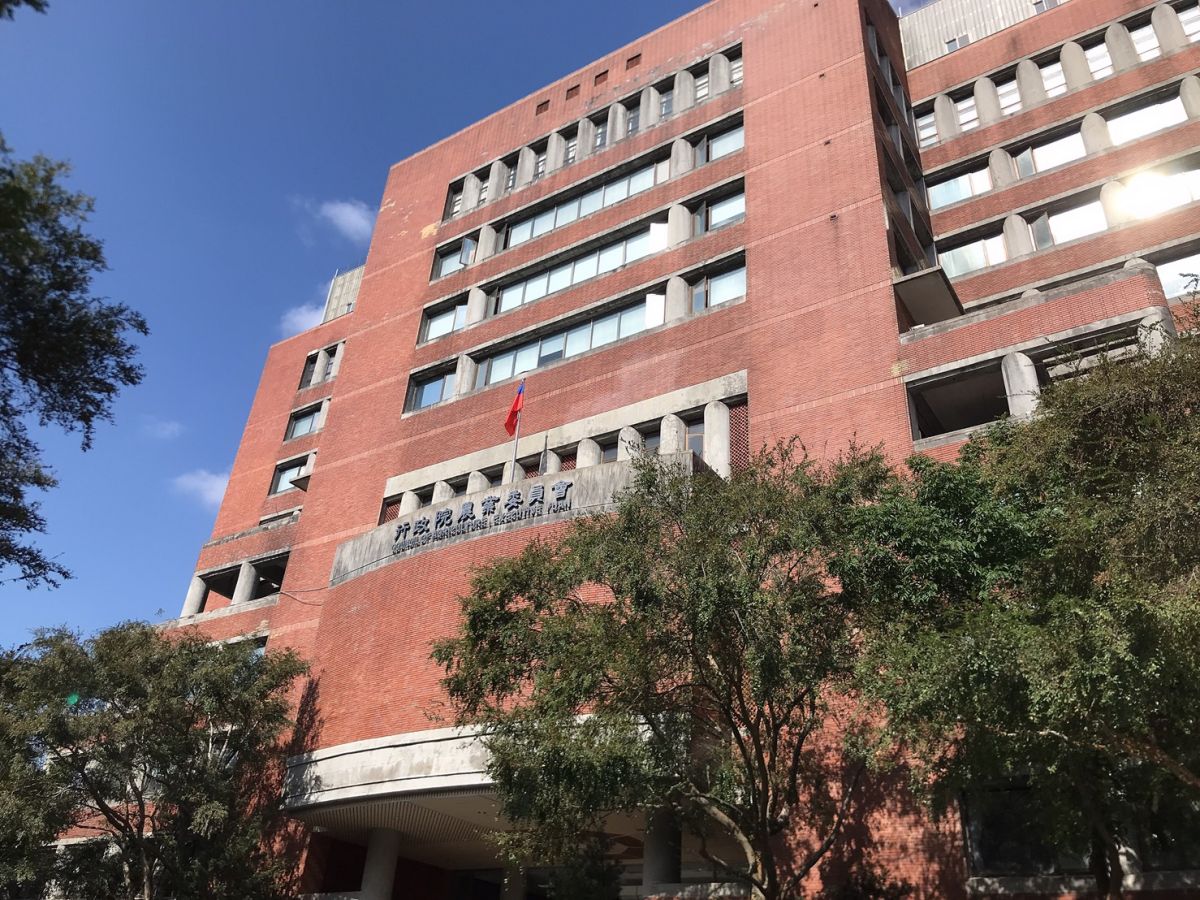 ▲針對「日升月恆」的台肥貸款案，行政院農委會今日提出6點質疑。（圖／記者賴志昶攝）