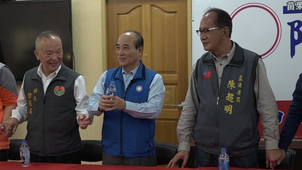 ▲前立法院長王金平1日下午到新竹為黨籍立委參選人陳超明站台。（圖／王金平辦公室提供）