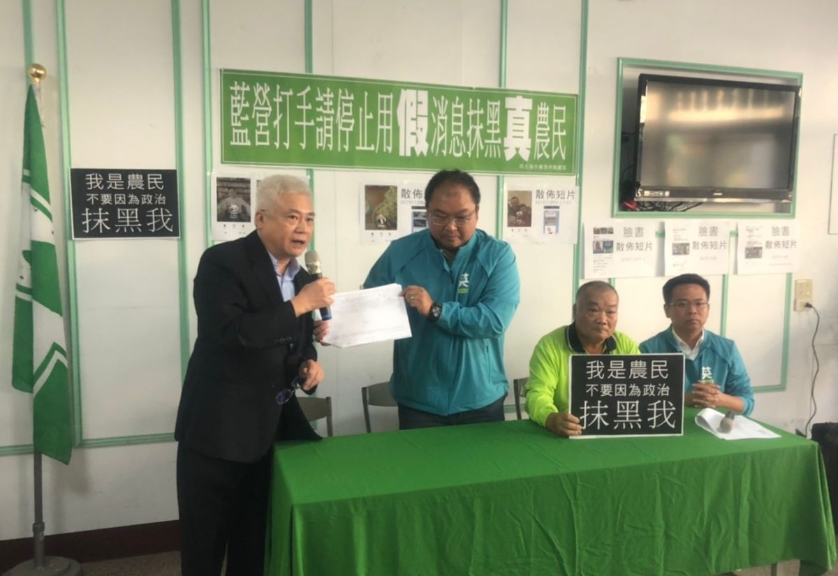 ▲民進黨縣黨部痛批有心人撒播假消息打壓花生價格，律師李建忠籲停止傷害農民。（圖／記者蘇榮泉攝，2019.12.02）