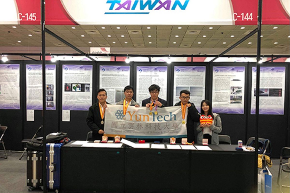 ▲國立雲林科技大學榮獲2金2銀4銅優秀成績。（圖／雲科大提供）