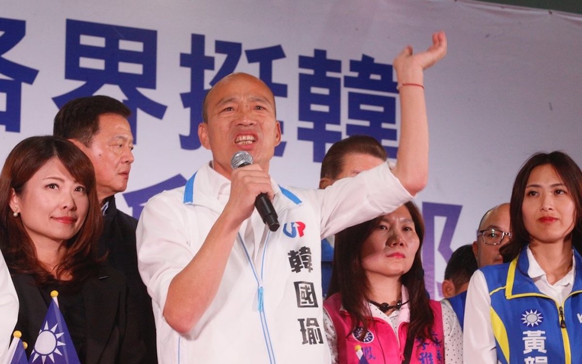 ▲韓國瑜 2 日痛批民進黨處理「網軍案」態度「事不關己、冷血無情」、「居然以這種冷血輕蔑的態度，試圖將整個事件再次輕輕放下！」（圖／中央社資料圖片）