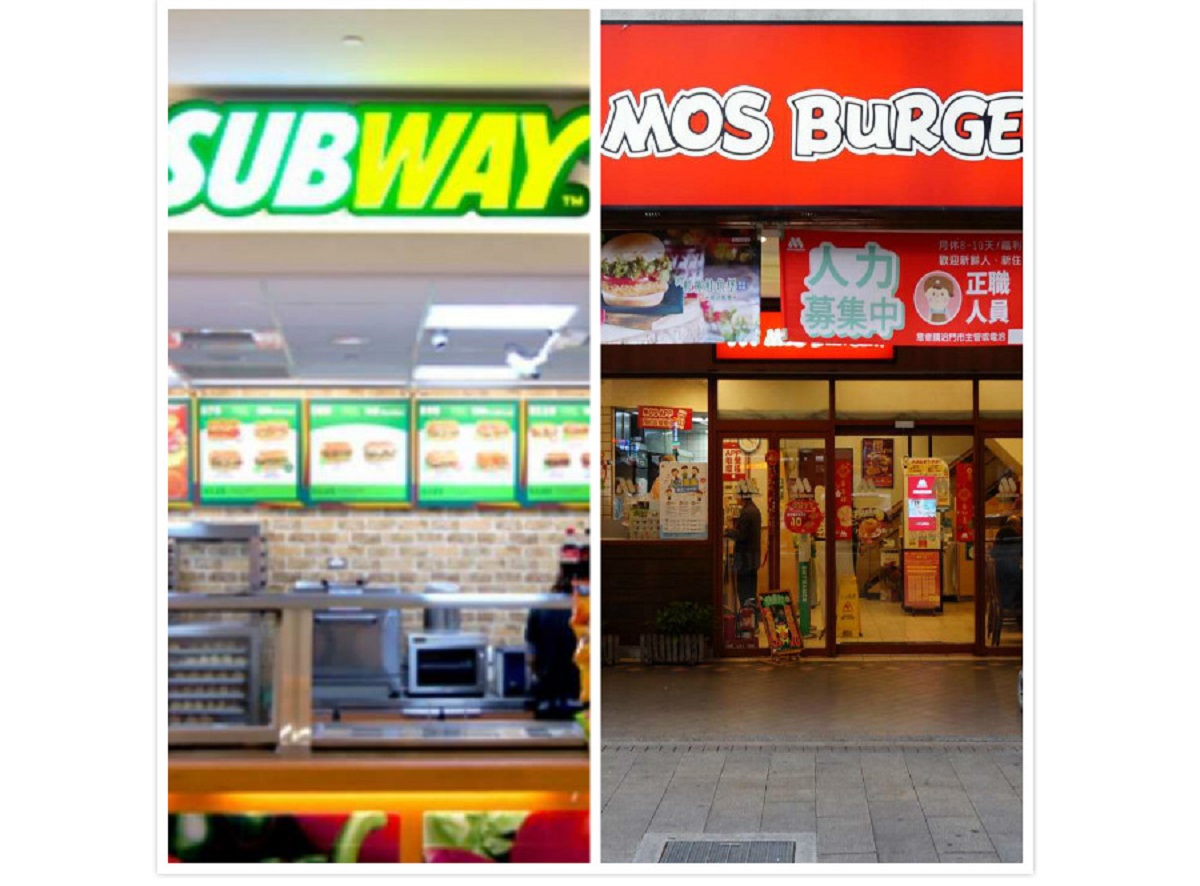 ▲「摩斯 vs Subway」怎麼選？老饕答案一面倒：多樣性完勝。（圖／維基百科&桃園國際機場官網）