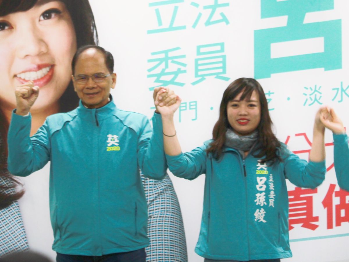 ▲立法委員呂孫綾今(3)日於泰山競選總部舉辦「2020團結抗中保台灣」記者會。（圖／呂孫綾辦公室提供）