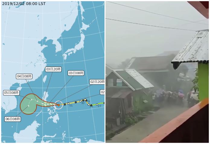 ▲北冕颱風昨日（ 2 ）登陸菲律賓。（圖／翻攝自中央氣象局／影片）