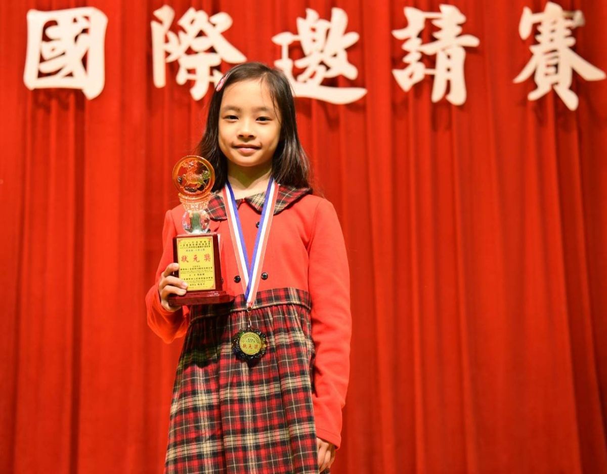 ▲高雄市福東國小學生丁協和參與台灣競技盃心算及數學國際邀請賽獲獎。(圖／記者黃守作攝)   