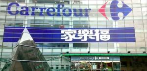 台灣家樂福「17年分店」要關了！租金、關門原因、未來規劃一次看
