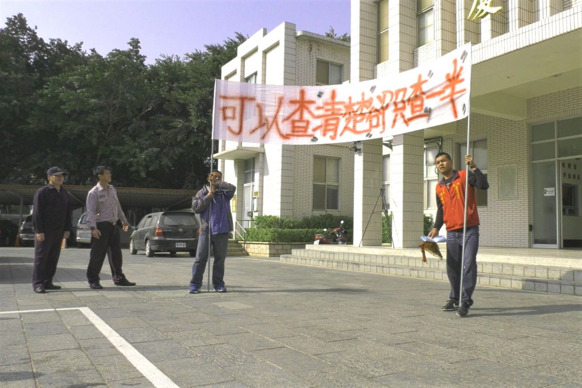 ▲（圖／蔡若喬攝, 2019.12.03）