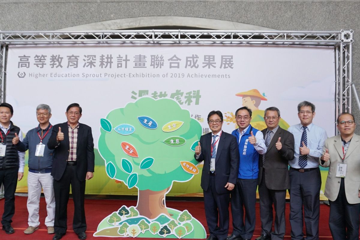 ▲虎尾科技大學舉辦「108年度高等教育深耕計畫聯合成果展」。（圖／記者洪佳伶攝 , 2019.12.03）