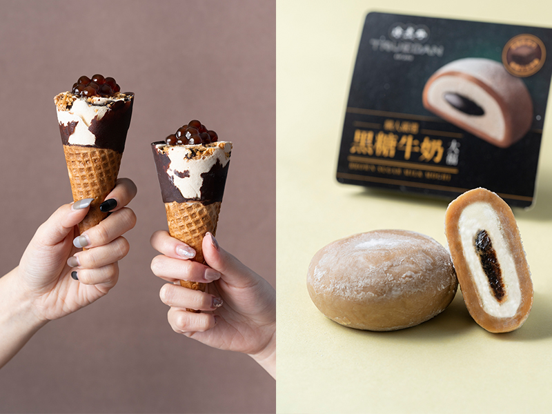 ▲知名連鎖珍珠奶茶業者即將在4日新上市黑糖珍珠鮮奶甜筒和大福。（圖／業者提供）